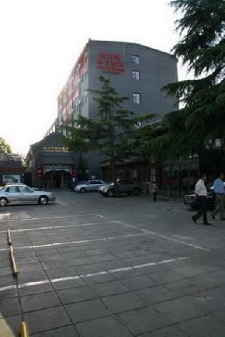 Xinghaiqi Inn 3*